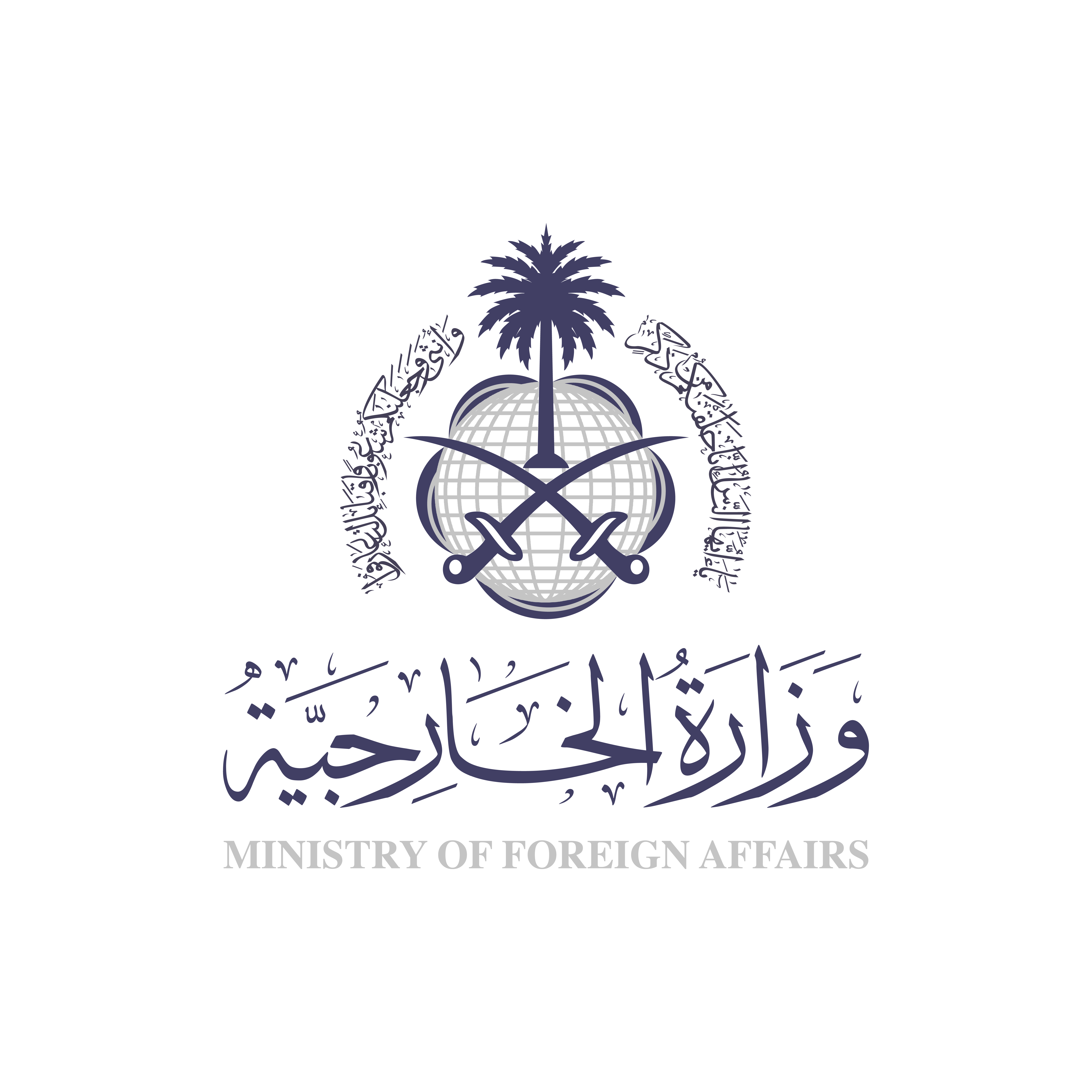 قانون الجنسية السعودية، ويسمَّى رسميًّا نظام الجنسية العربية السعودية، هو نظام تم نشره عام 1374هـ، ويوافق عام 1954م. في عام 2019 أتاحت السعودية تجنيس الكفاءات من المتميزين والمبدعين في شتى المجالات التي تفيد البلاد بما يتماشى مع رؤية السعودية 2030.